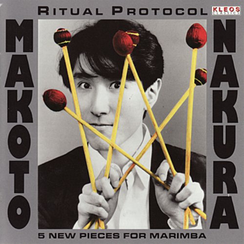 Ritual Protocol