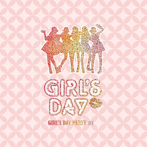 Girl's Day Party #1
