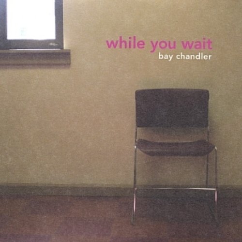 While You Wait