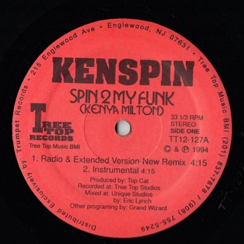 Spin 2 My Funk