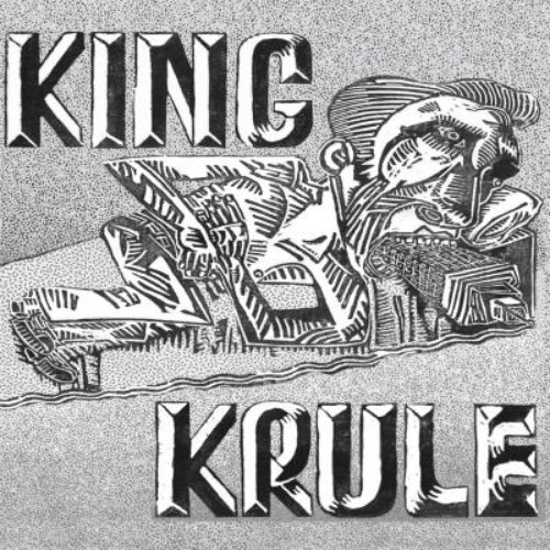 King Krule - EP