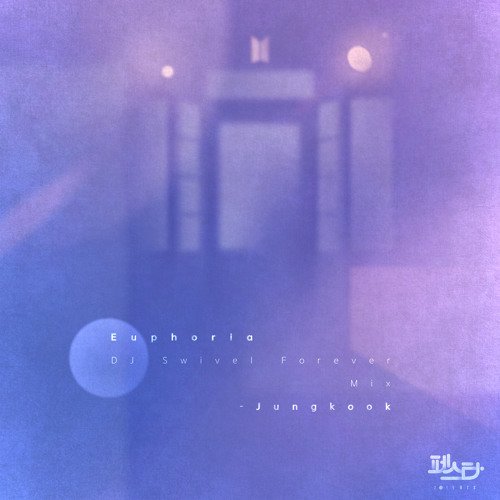 Euphoria (DJ Swivel Forever Mix)