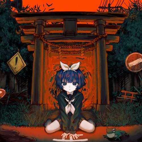 Kawazuuta (feat. X0o0x_) - Single