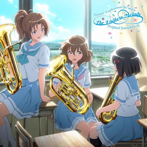 Hibike! Euphonium ~Chikai no Finale~ Original Soundtrack