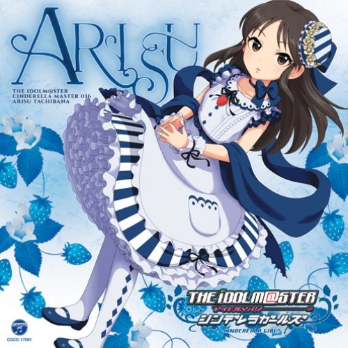 THE IDOLM@STER CINDERELLA MASTER 036