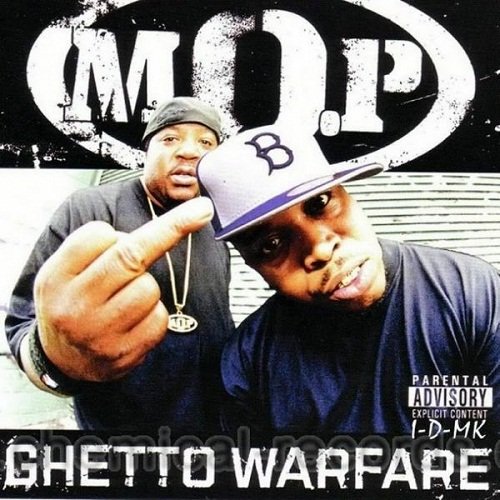 Ghetto Warfare