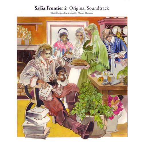 SaGa Frontier 2