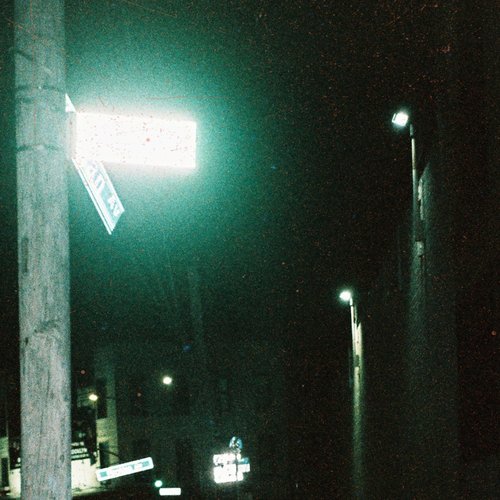Nite Lite