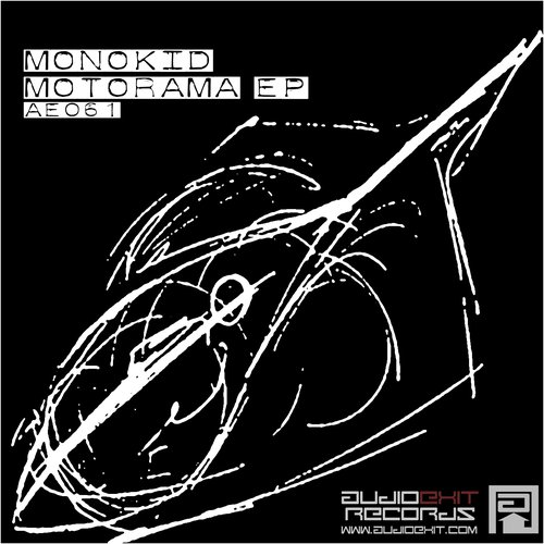 Motorama EP
