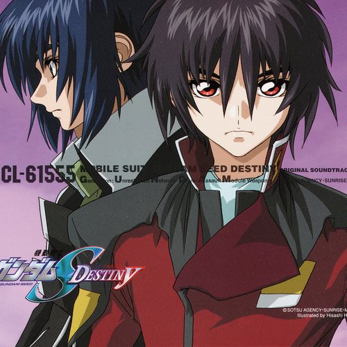 機動戦士ガンダムSEED DESTINY ORIGINAL SOUNDTRACK I