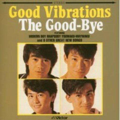 Good Vibrations