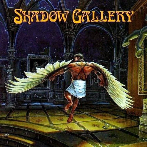 Shadow Gallery