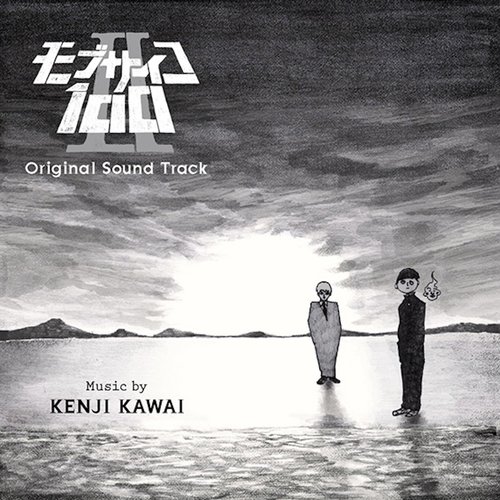 モブサイコ100 II Original Soundtrack