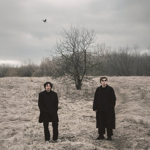 не рыдай мати (reese version)