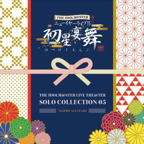 THE IDOLM@STER LIVE THE@TER SOLO COLLECTION 05 765PRO ALLSTARS