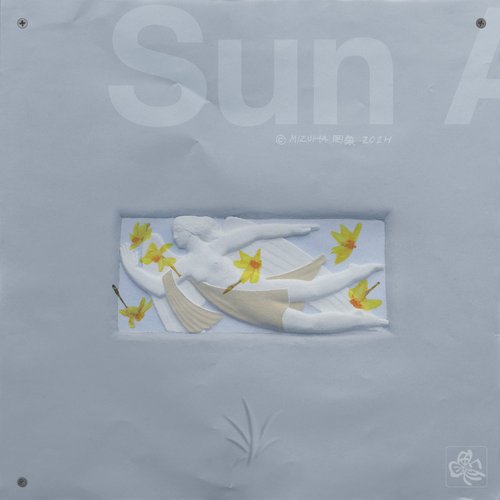 LYCKA - Single
