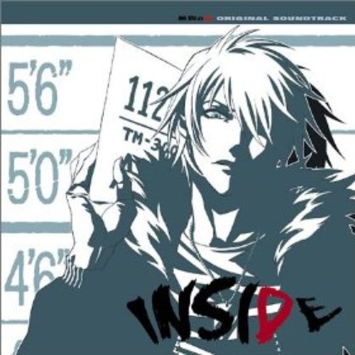 Inside -咎狗の血 Original Soundtrack-