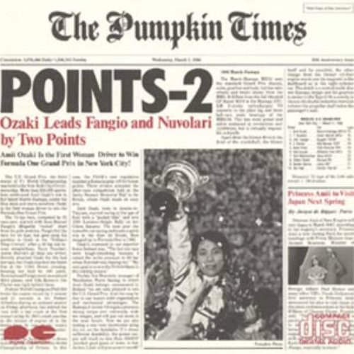 POINTS-2