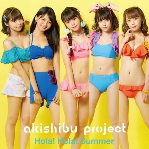 Hola! Hola! Summer<初回限定盤TYPE-C>