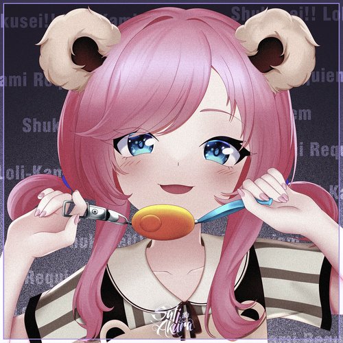 Loli God Requiem - Single