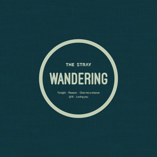 Wandering