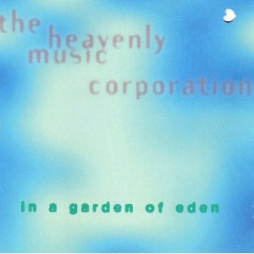 In A Garden Of Eden