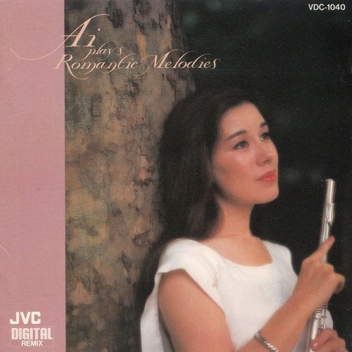 Ai Plays Romantic Melodies
