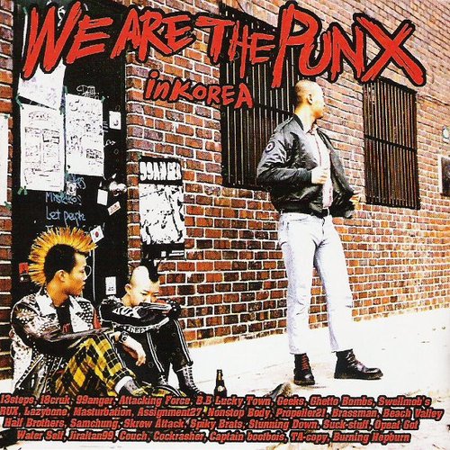 We Are the Punx in Korea