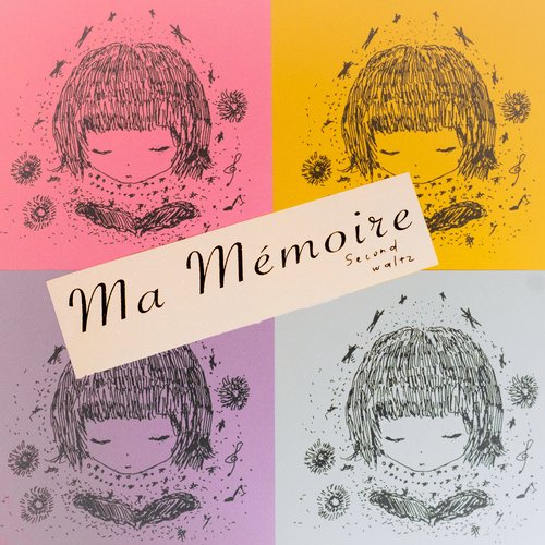 Ma mémoire - EP