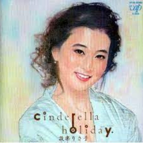Cinderella Holiday