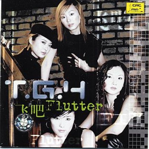 Flutter