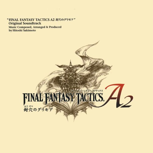 Final Fantasy Tactics A2: Grimoire Of The Rift