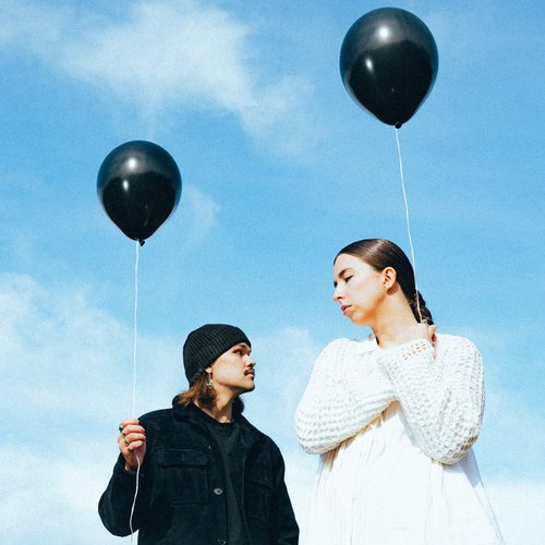 Maailman kaunein laulu (feat. ELLIMEI) - Single