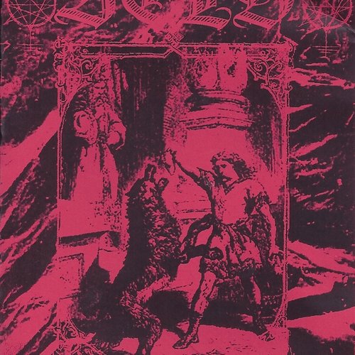 Leavings of the Wolf