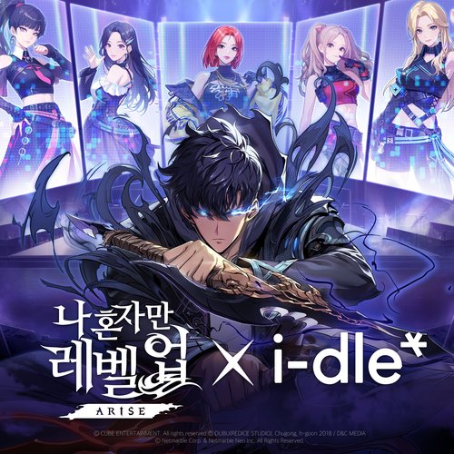 'Solo Leveling:ARISE' (Original Soundtrack)