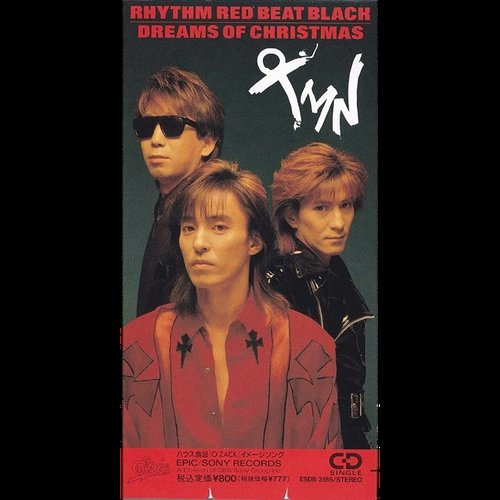 RHYTHM RED BEAT BLACK