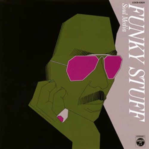 Funky Stuff