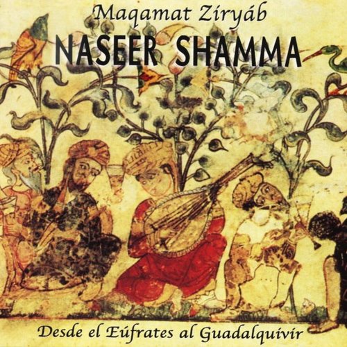 Maquamat Zíryáb - Desde El Eúfrates Al Guadalquivir
