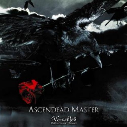 Ascendead Master (Limited Edition C)