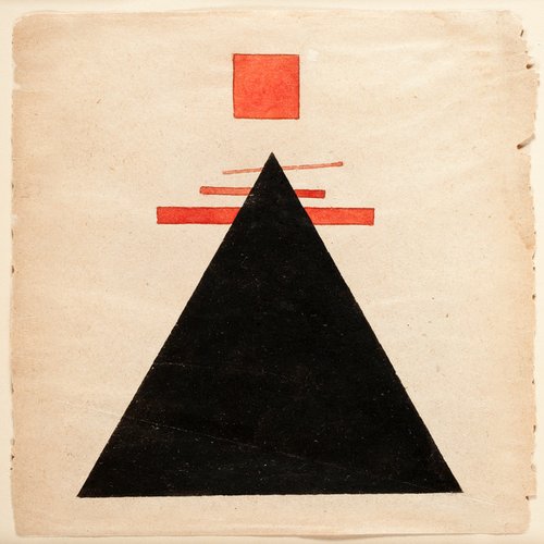 Trippin' Out Back (Socek Remix)