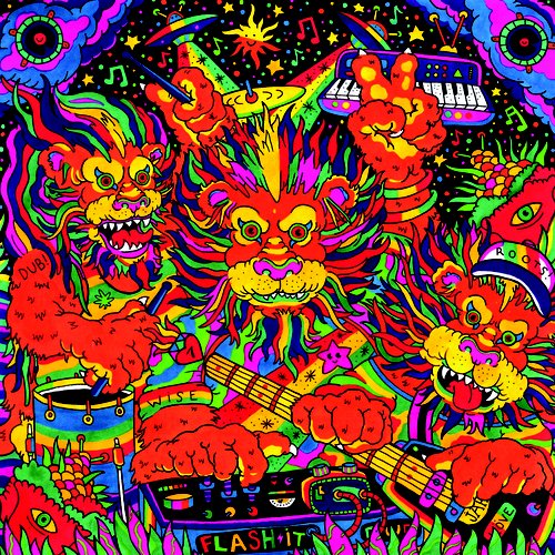 Greetings From Planet Dub