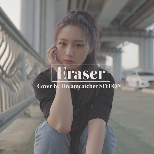 Eraser (Cover)