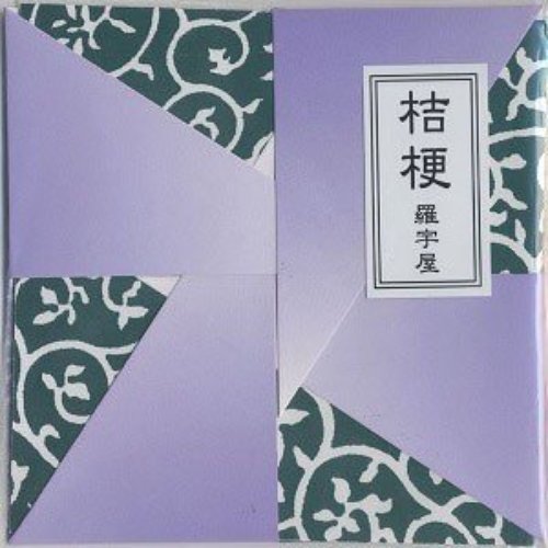 桔梗