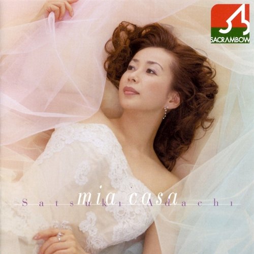Watashinofurusato (Japanese Songs): Satsuki Adachi (soprano)