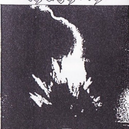 Demo 1987
