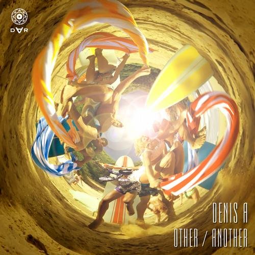 Other / Another