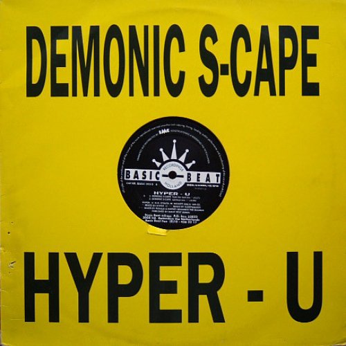 Demonic S-Cape