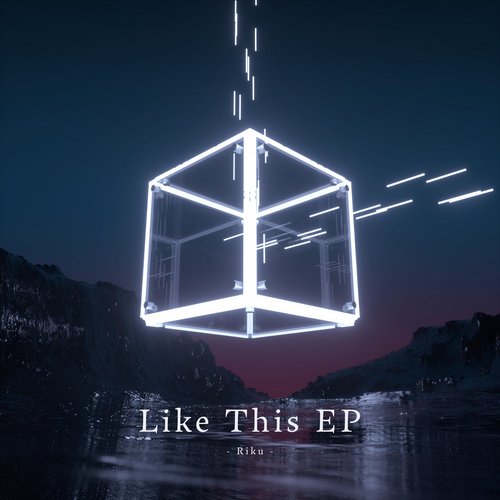 Like This EP
