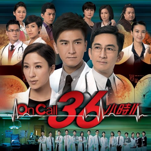 续集 - Single