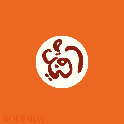 Roufaida